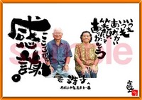 本日＆明日っ♪　イベント参加だどぉ～♪ 2008/05/31 10:39:26