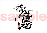 2009年02月25日