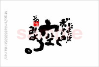 2009年06月10日