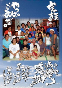 2009年02月28日