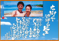 2009年07月18日