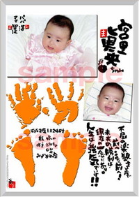 2009年05月22日