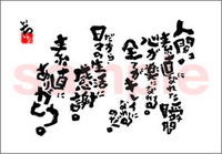 2009年06月10日