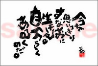 2009年03月10日