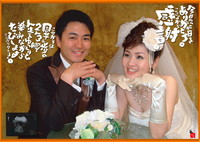 2009年07月21日