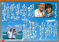 2009年07月17日