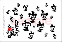 2009年03月06日