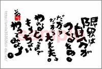 2009年06月10日