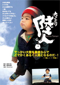 2009年02月27日