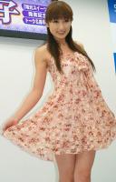 熊田曜子 日焼け止め年間250本