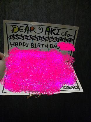 ★誕生日★