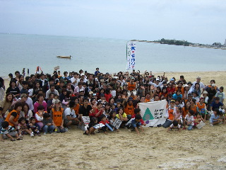 クリーンアップ2006☆