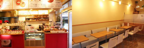 detox Soup Cafe Soup on(スーポン)