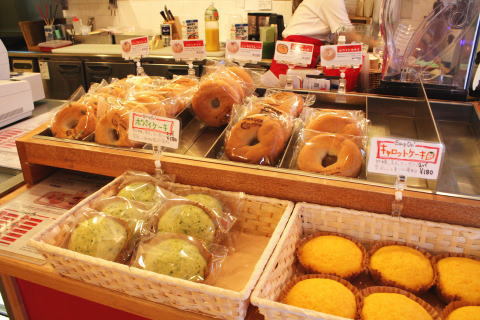 detox Soup Cafe Soup on(スーポン)