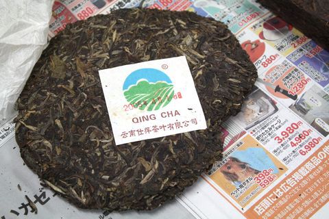 タイムス中国茶教室 【第6回:2010/01/23】