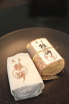 2010 雛茶会
