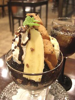 ミシュミシュ(9)