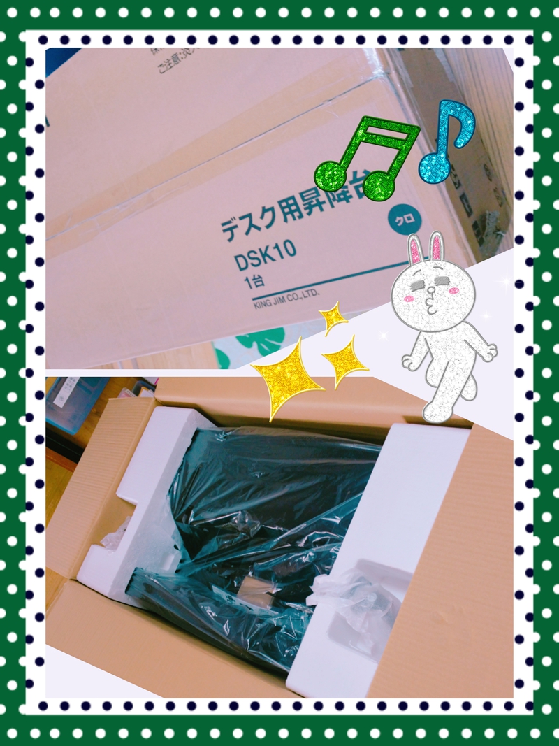 感謝(*ˊૢᵕˋૢ*)~•*¨*•.¸¸☆*・゚ 感謝(*ˊૢᵕˋૢ*)~•*¨*•.¸¸☆*・゚