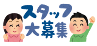 秋の落ち葉 秋の落ち葉