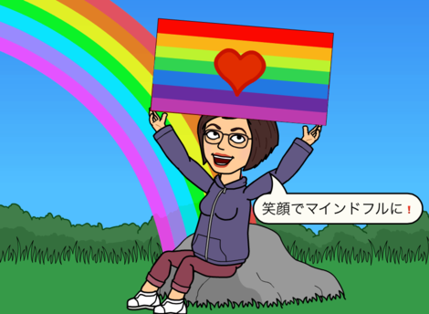 あなたの人生は誰のものですか? あなたの人生は誰のものですか?
