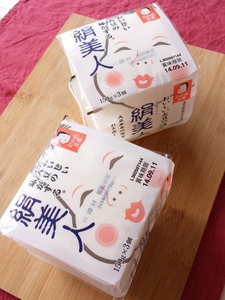 豆腐むしぱん 豆腐むしぱん