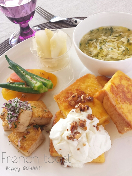 フレンチトースト~水切りヨーグルト&蜂蜜とろり フレンチトースト~水切りヨーグルト&蜂蜜とろり