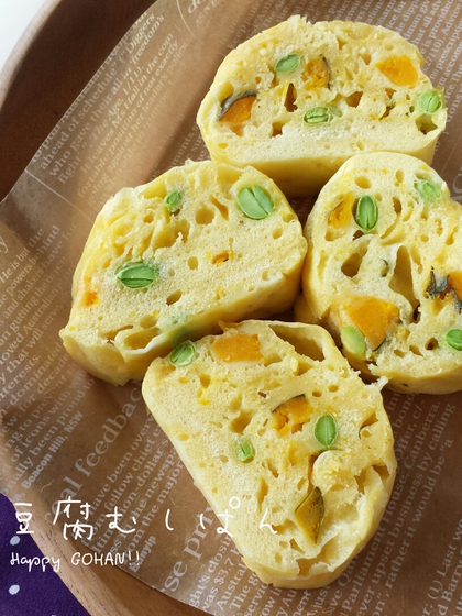 豆腐むしぱん 豆腐むしぱん