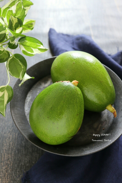 沖縄県産アボカドと島野菜ごはん