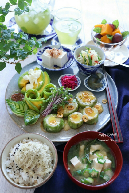 沖縄県産アボカドと島野菜ごはん