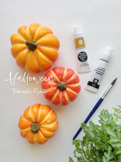 食卓が盛り上がる!ハロウィンのフルーツデザート 食卓が盛り上がる!ハロウィンのフルーツデザート