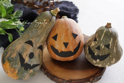 ハロウィンパーティーで島カボチャを味わおう ハロウィンパーティーで島カボチャを味わおう