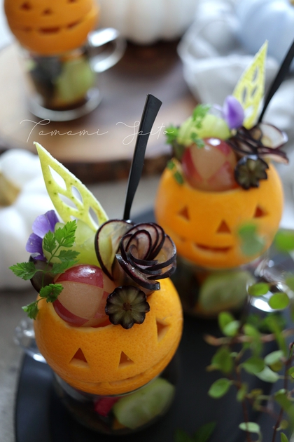 食卓が盛り上がる!ハロウィンのフルーツデザート 食卓が盛り上がる!ハロウィンのフルーツデザート