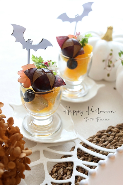 ハロウィンの食卓が盛り上がる!カットフルーツ ハロウィンの食卓が盛り上がる!カットフルーツ