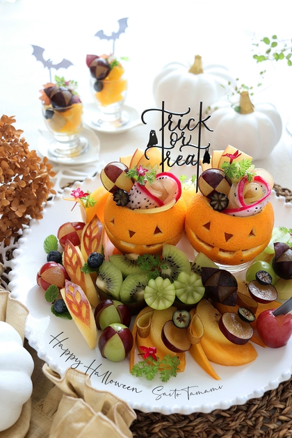 ハロウィンの食卓が盛り上がる!カットフルーツ ハロウィンの食卓が盛り上がる!カットフルーツ