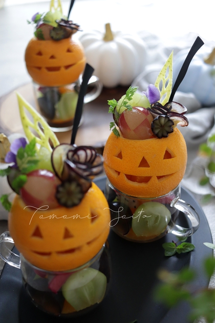 食卓が盛り上がる!ハロウィンのフルーツデザート 食卓が盛り上がる!ハロウィンのフルーツデザート