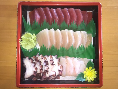 刺身の盛り合わせ 刺身の盛り合わせ