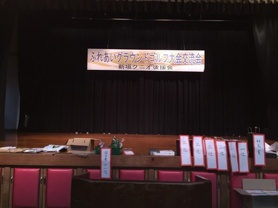 刺身の盛り合わせ 刺身の盛り合わせ