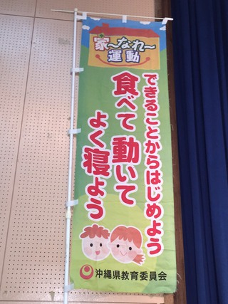 刺身の盛り合わせ 刺身の盛り合わせ