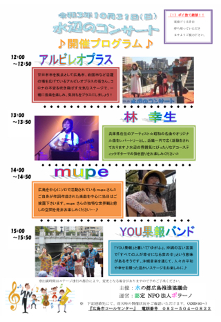 時間の取り方 時間の取り方