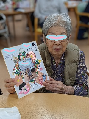 10月・11月生まれの合同誕生会を開催しました☆デイサービスてだこ苑 10月・11月生まれの合同誕生会を開催しました☆デイサービスてだこ苑