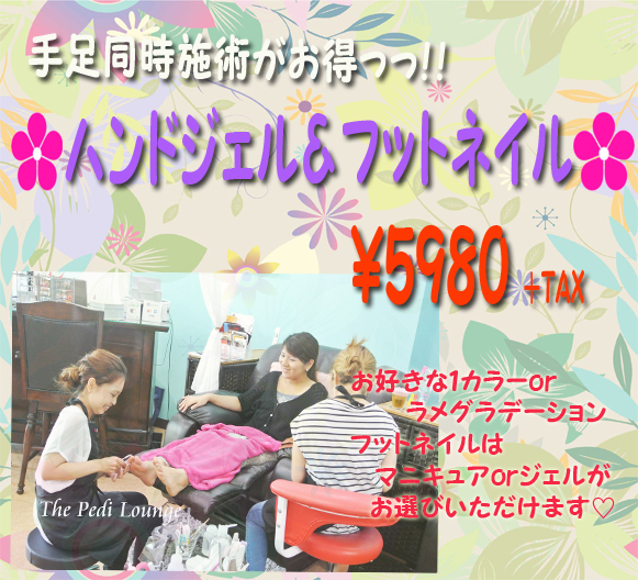 コーラルピンク×ホワイトで変形フレンチ♡ コーラルピンク×ホワイトで変形フレンチ♡