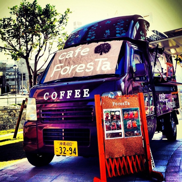 Cafe ForesTa(カフェフォレスタ) 移動販売車 てぃーだ大感謝祭 本格エスプレッソコーヒー イタリアンソーダ、発酵ドリンク カキ氷 焼き菓 Cafe ForesTa(カフェフォレスタ) 移動販売車 てぃーだ大感謝祭 本格エスプレッソコーヒー イタリアンソーダ、発酵ドリンク カキ氷 焼き菓