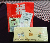 2016年福袋!その1 2016年福袋!その1
