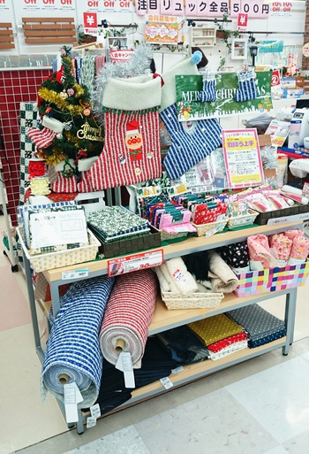 クリスマスカラーです。 クリスマスカラーです。