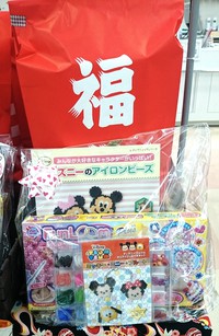 2016年福袋!その2 2016年福袋!その2