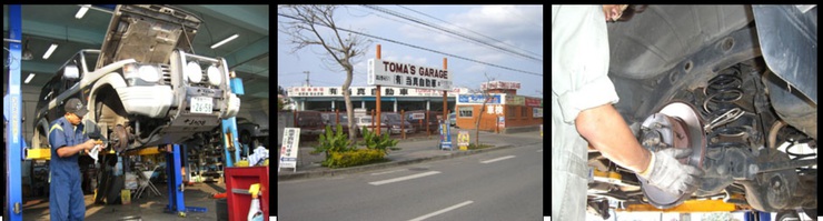 TOMA'S GARAGE TOMA'S GARAGE