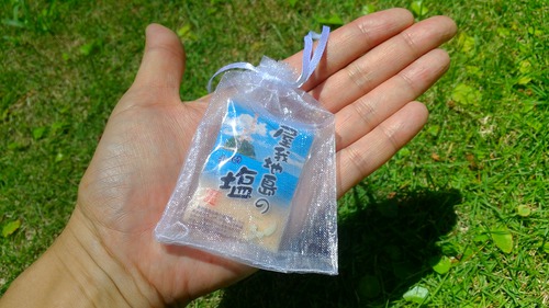 共に 共に