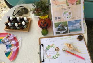 お天気恵まれて お天気恵まれて