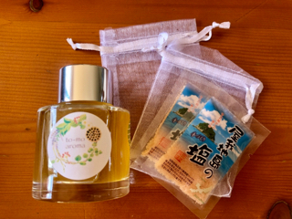 エールよ!届け エールよ!届け