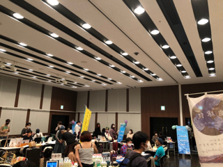 最終日 最終日